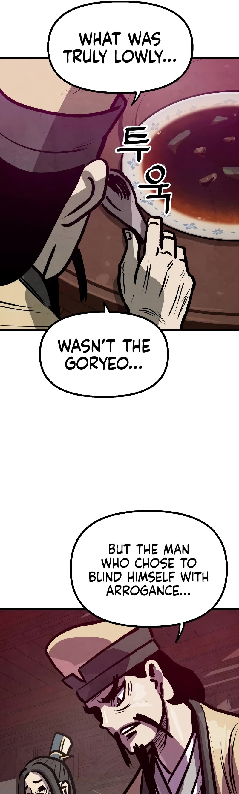 Using My Cooking Skills in a Murim World Chapter 27 page 44 - Chapter 27
