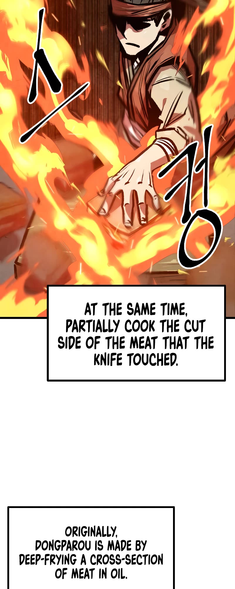 Using My Cooking Skills in a Murim World Chapter 27 page 9 - Chapter 27