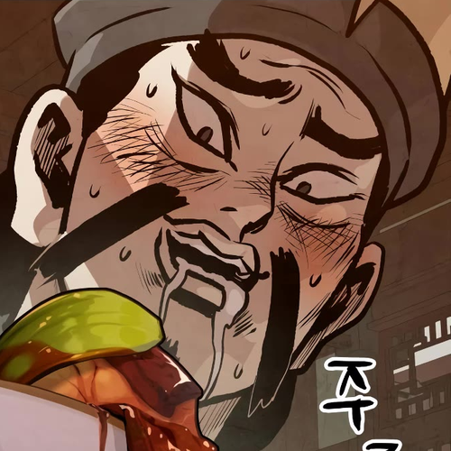 Using My Cooking Skills in a Murim World Chapter 27 cover