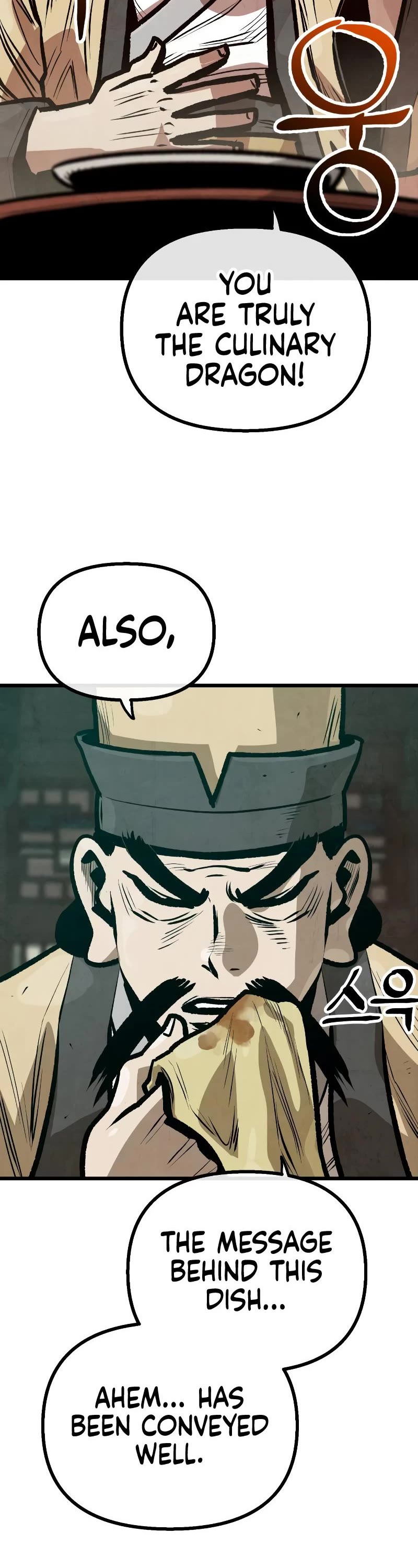 Using My Cooking Skills in a Murim World Chapter 28 page 2 - Chapter 28