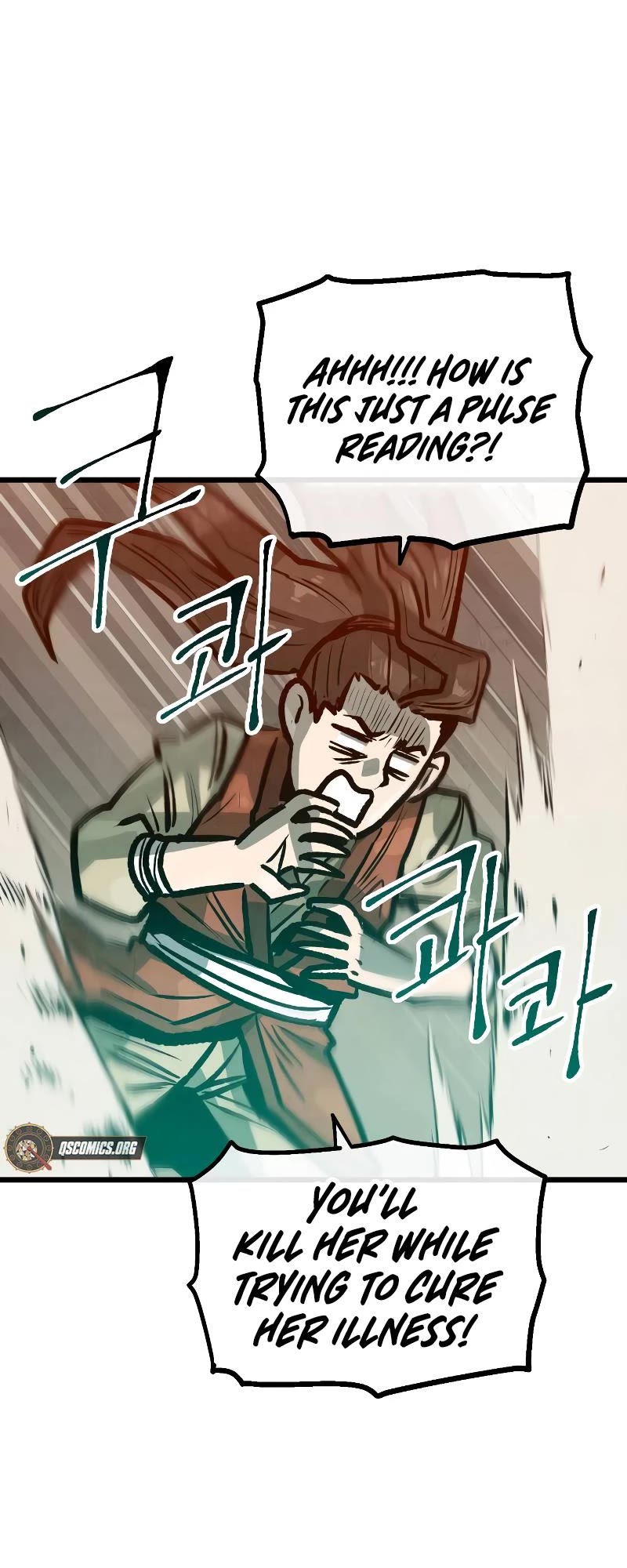 Using My Cooking Skills in a Murim World Chapter 28 page 24 - Chapter 28