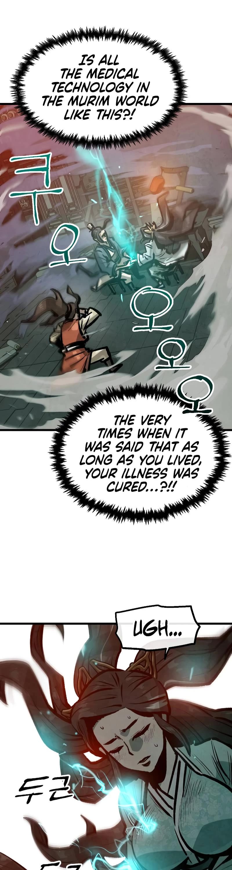 Using My Cooking Skills in a Murim World Chapter 28 page 25 - Chapter 28