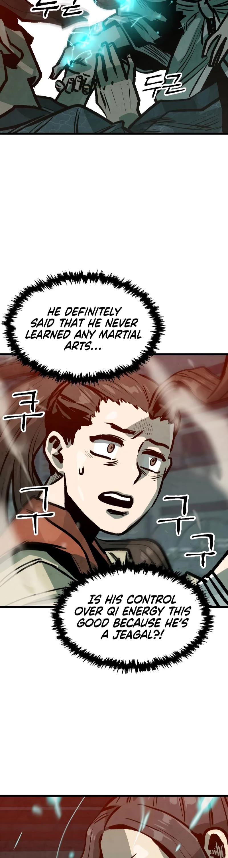 Using My Cooking Skills in a Murim World Chapter 28 page 26 - Chapter 28