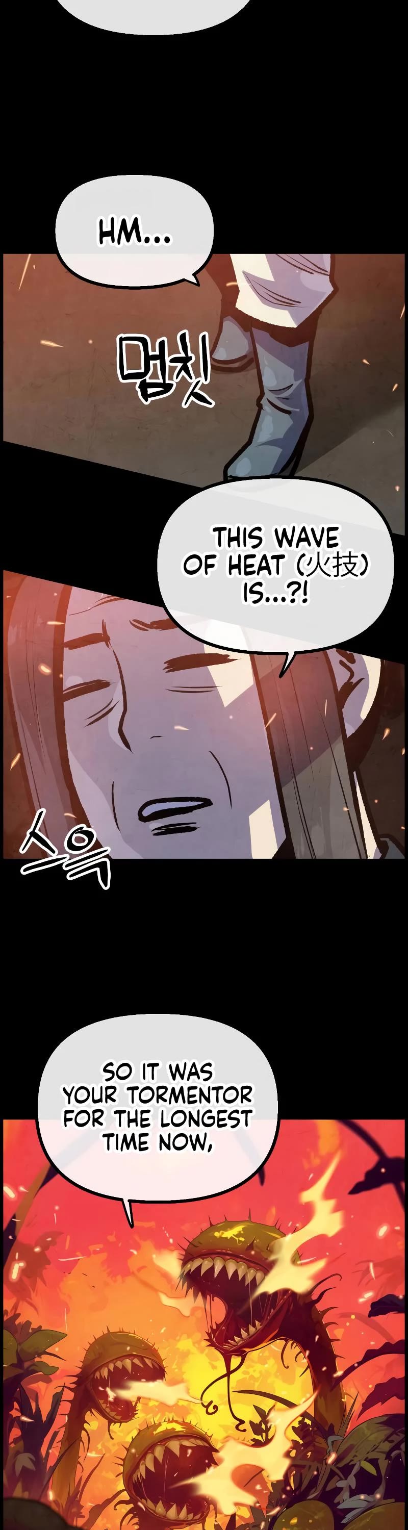Using My Cooking Skills in a Murim World Chapter 28 page 32 - Chapter 28