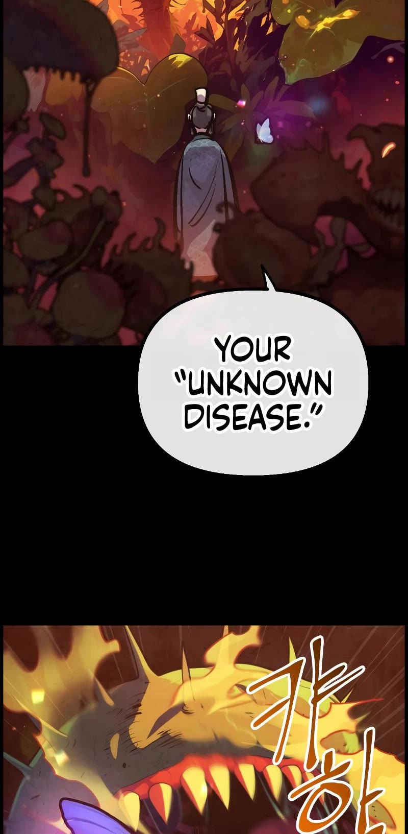 Using My Cooking Skills in a Murim World Chapter 28 page 33 - Chapter 28