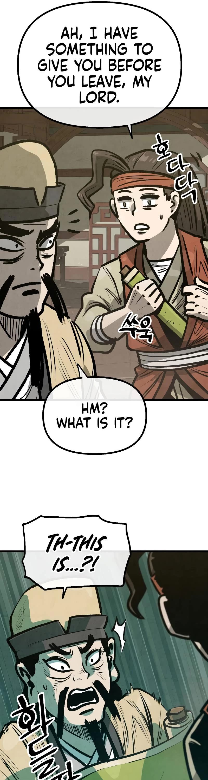Using My Cooking Skills in a Murim World Chapter 28 page 5 - Chapter 28