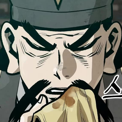 Using My Cooking Skills in a Murim World Chapter 28 cover
