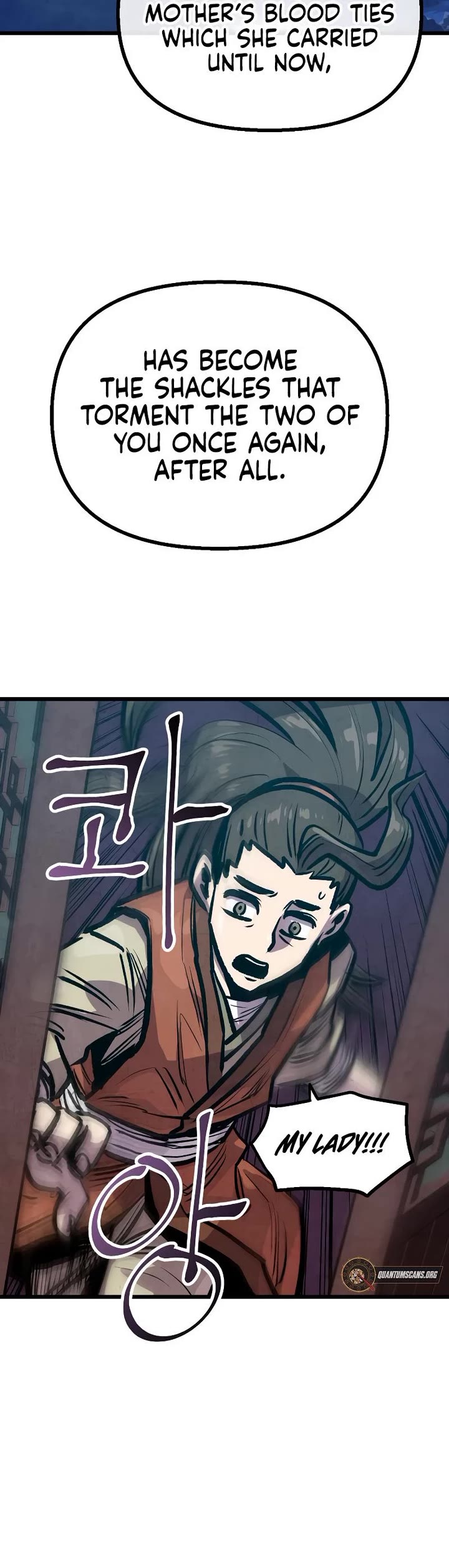 Using My Cooking Skills in a Murim World Chapter 29 page 12 - Chapter 29