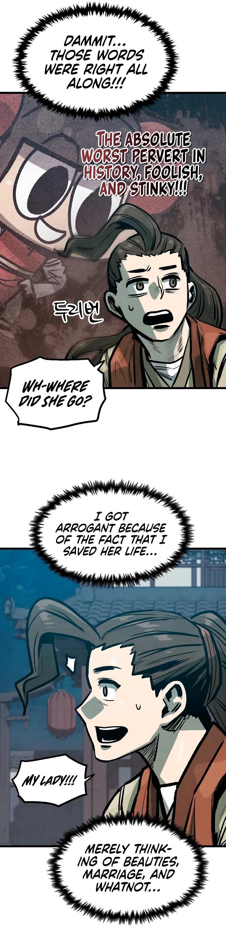 Using My Cooking Skills in a Murim World Chapter 29 page 13 - Chapter 29