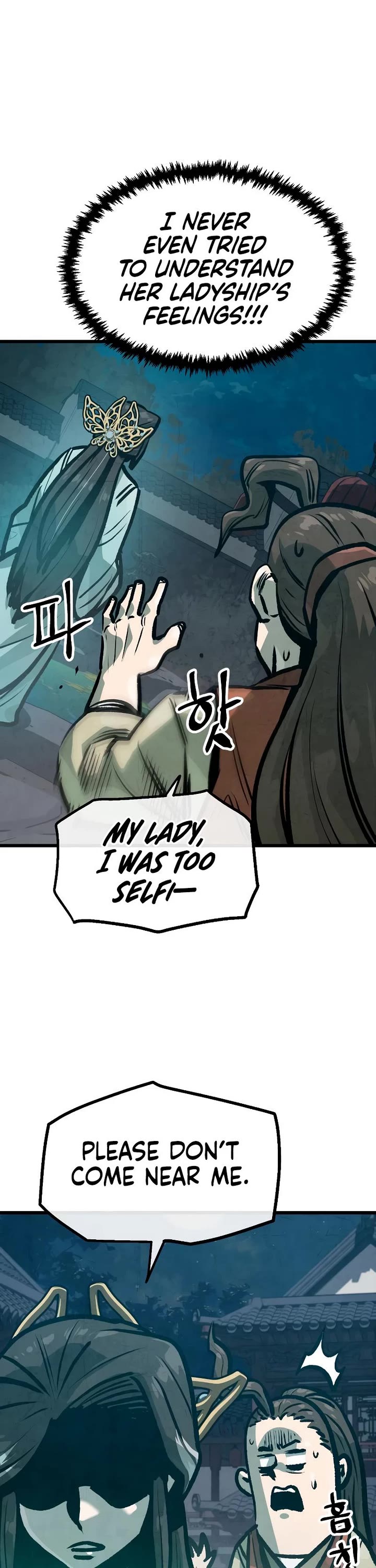 Using My Cooking Skills in a Murim World Chapter 29 page 14 - Chapter 29