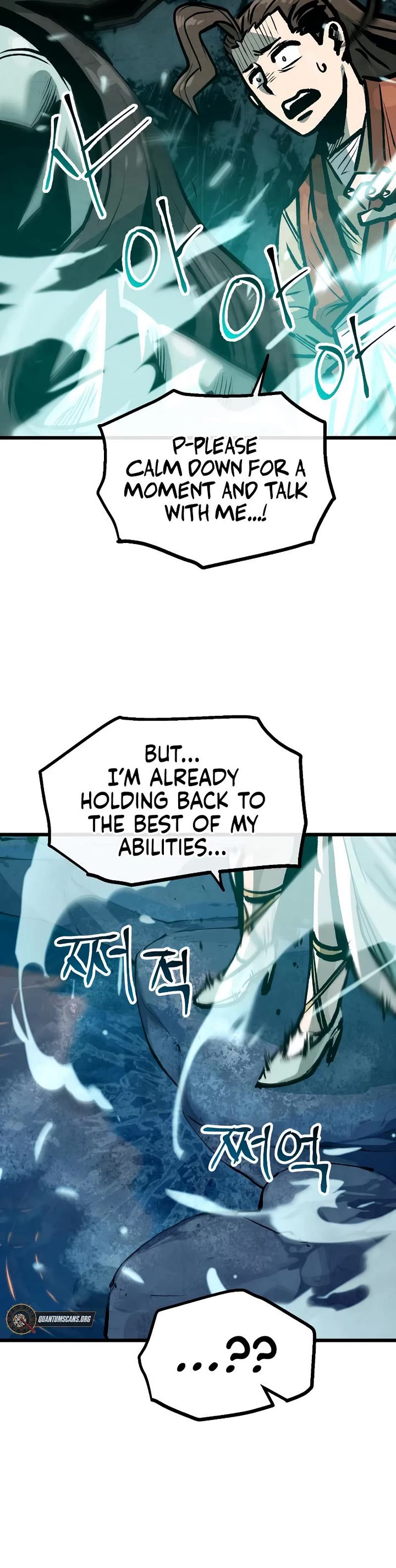 Using My Cooking Skills in a Murim World Chapter 29 page 16 - Chapter 29