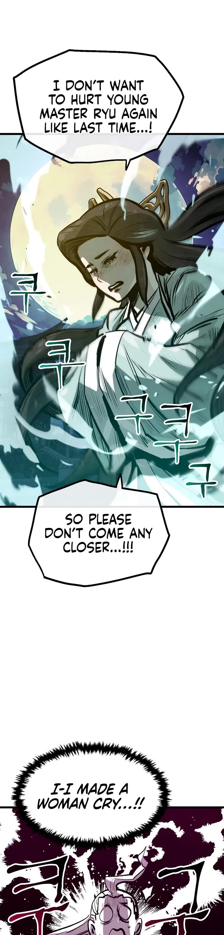 Using My Cooking Skills in a Murim World Chapter 29 page 17 - Chapter 29