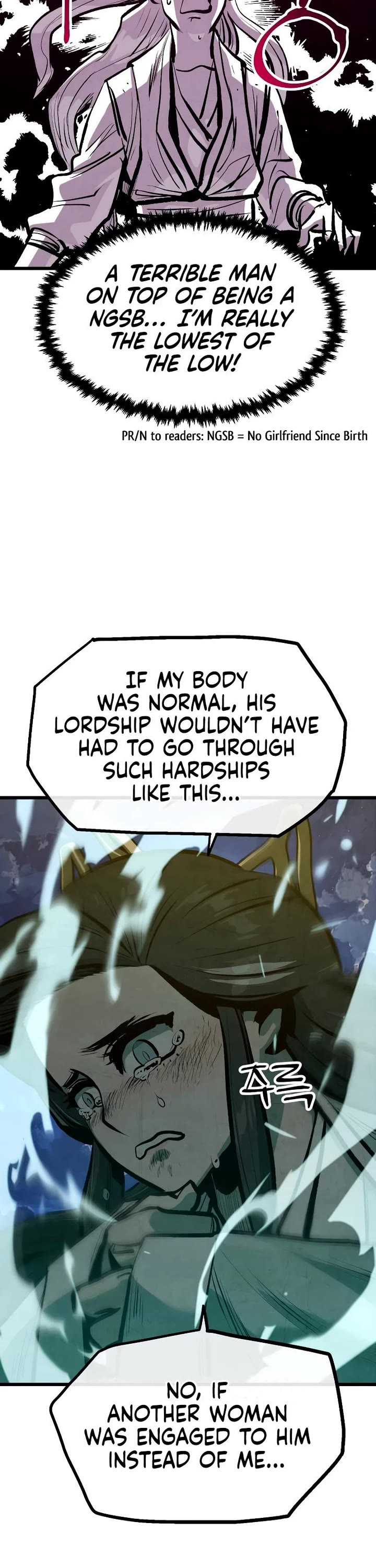 Using My Cooking Skills in a Murim World Chapter 29 page 18 - Chapter 29
