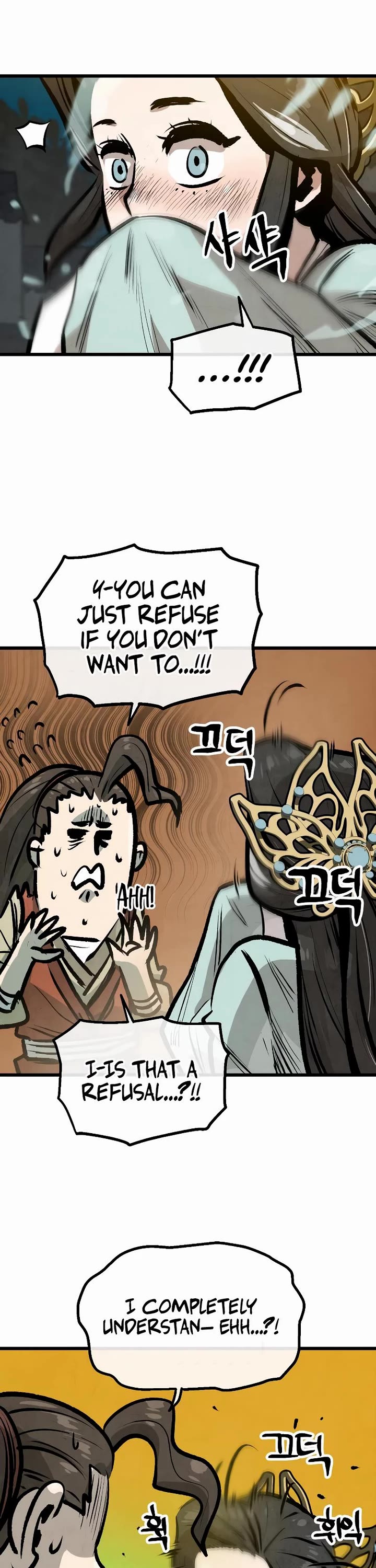 Using My Cooking Skills in a Murim World Chapter 29 page 21 - Chapter 29