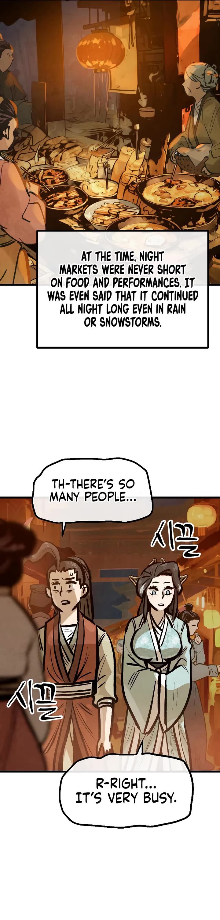 Using My Cooking Skills in a Murim World Chapter 29 page 25 - Chapter 29