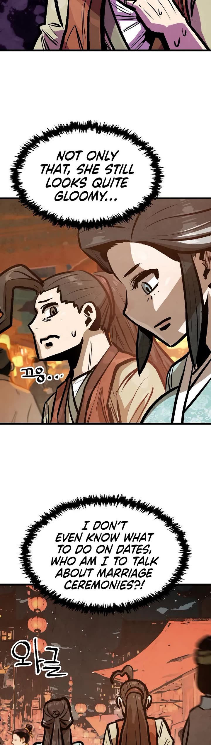 Using My Cooking Skills in a Murim World Chapter 29 page 27 - Chapter 29