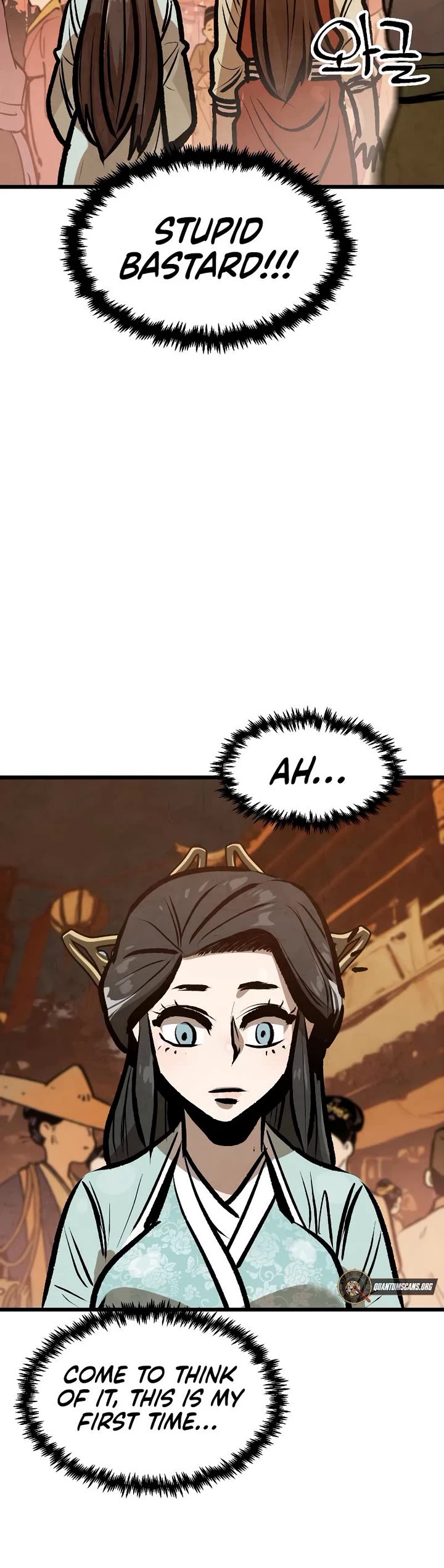 Using My Cooking Skills in a Murim World Chapter 29 page 28 - Chapter 29
