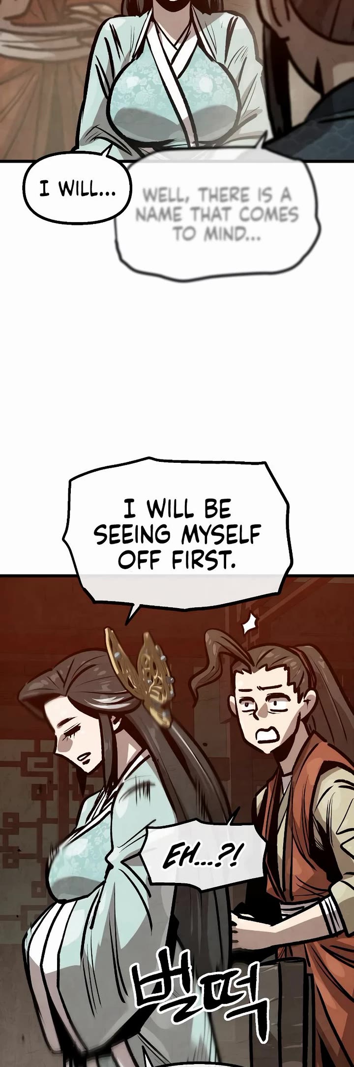 Using My Cooking Skills in a Murim World Chapter 29 page 3 - Chapter 29