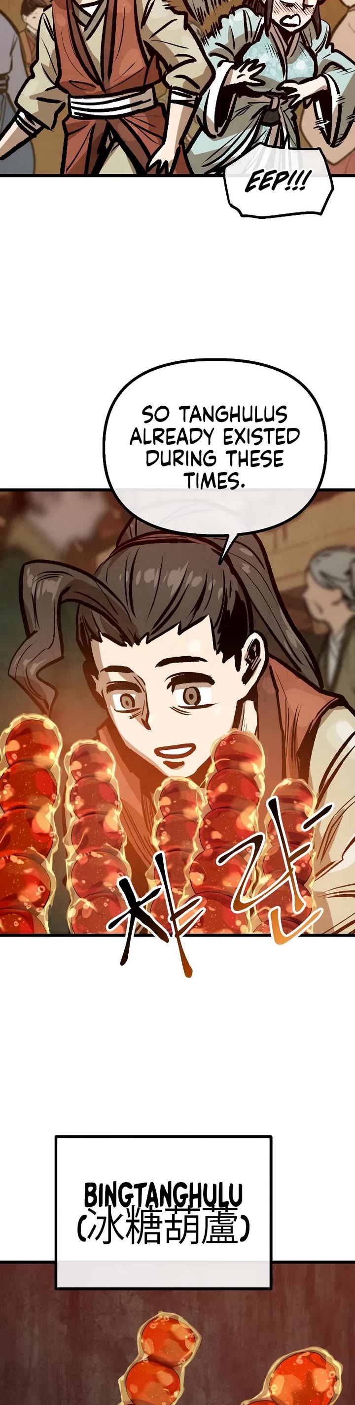 Using My Cooking Skills in a Murim World Chapter 29 page 31 - Chapter 29