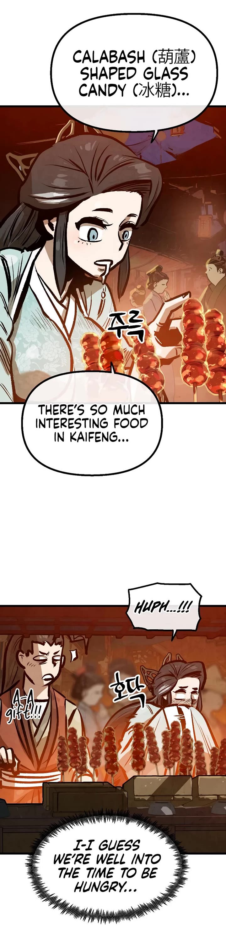 Using My Cooking Skills in a Murim World Chapter 29 page 33 - Chapter 29