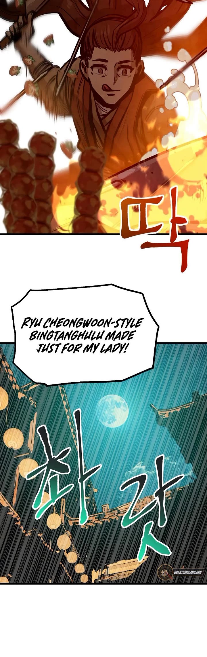 Using My Cooking Skills in a Murim World Chapter 29 page 36 - Chapter 29