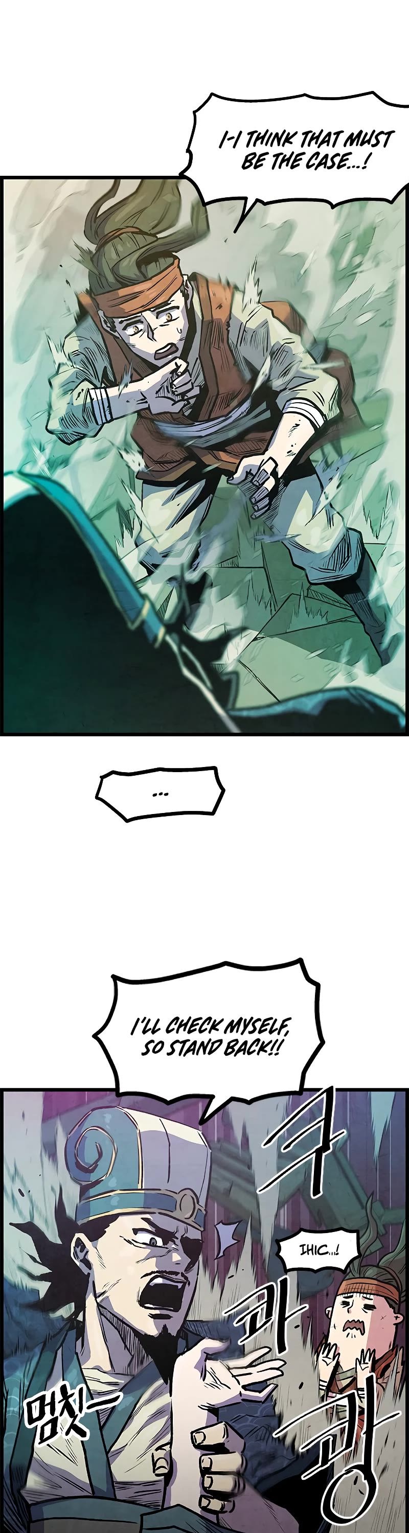 Using My Cooking Skills in a Murim World Chapter 3 page 10 - Chapter 3