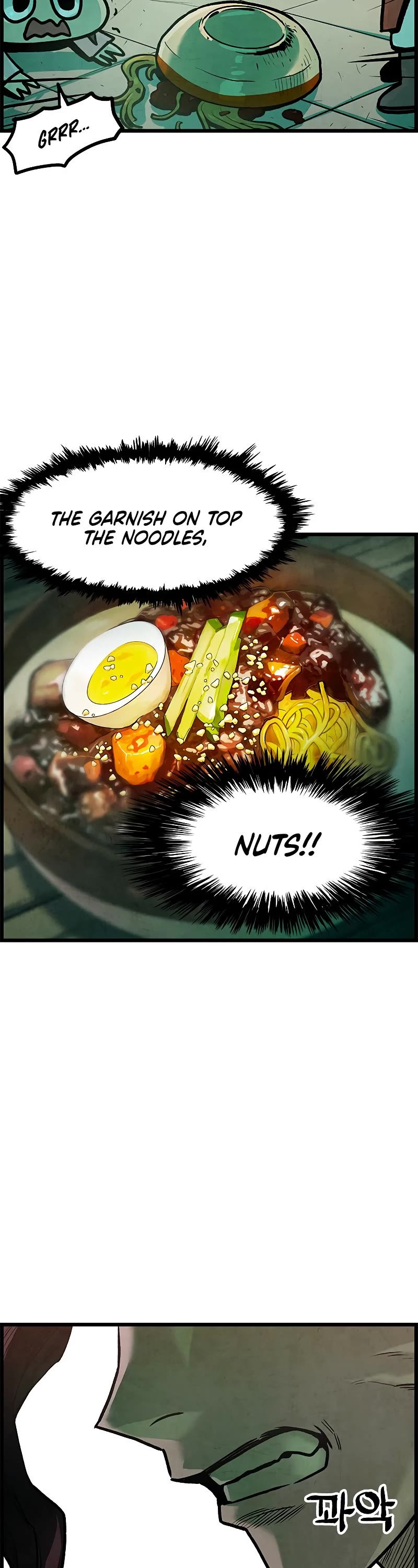 Using My Cooking Skills in a Murim World Chapter 3 page 20 - Chapter 3