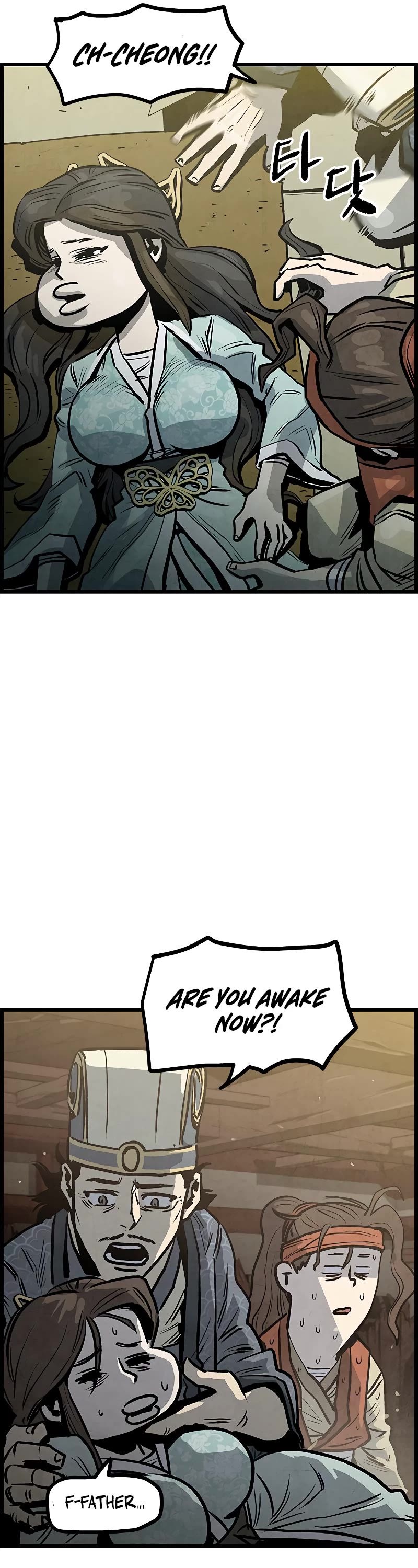 Using My Cooking Skills in a Murim World Chapter 3 page 38 - Chapter 3