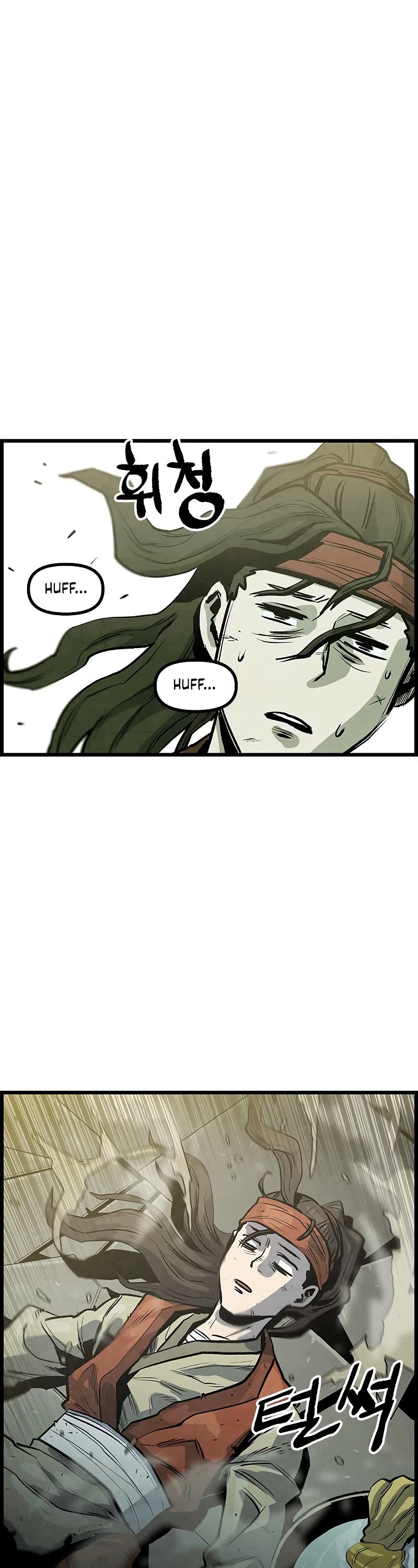 Using My Cooking Skills in a Murim World Chapter 3 page 39 - Chapter 3