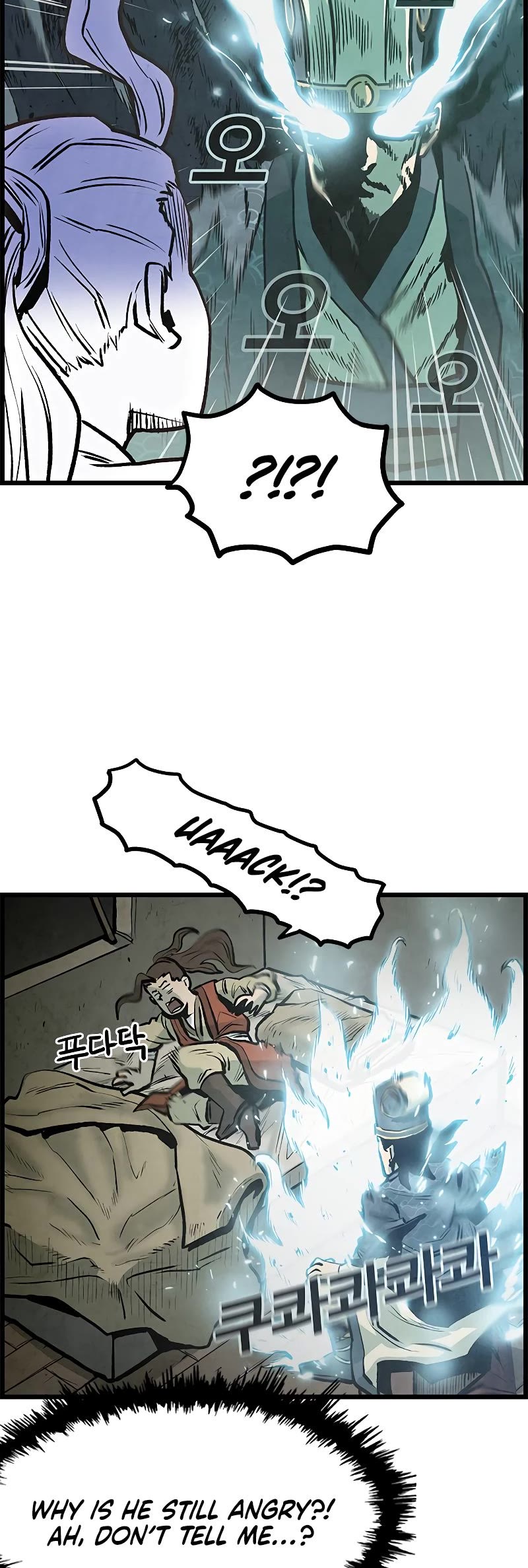 Using My Cooking Skills in a Murim World Chapter 3 page 46 - Chapter 3