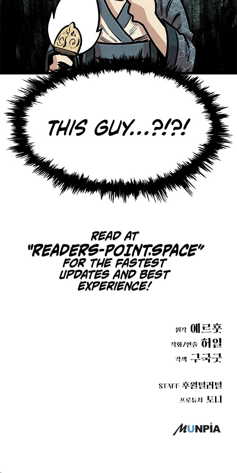Using My Cooking Skills in a Murim World Chapter 3 page 51 - Chapter 3