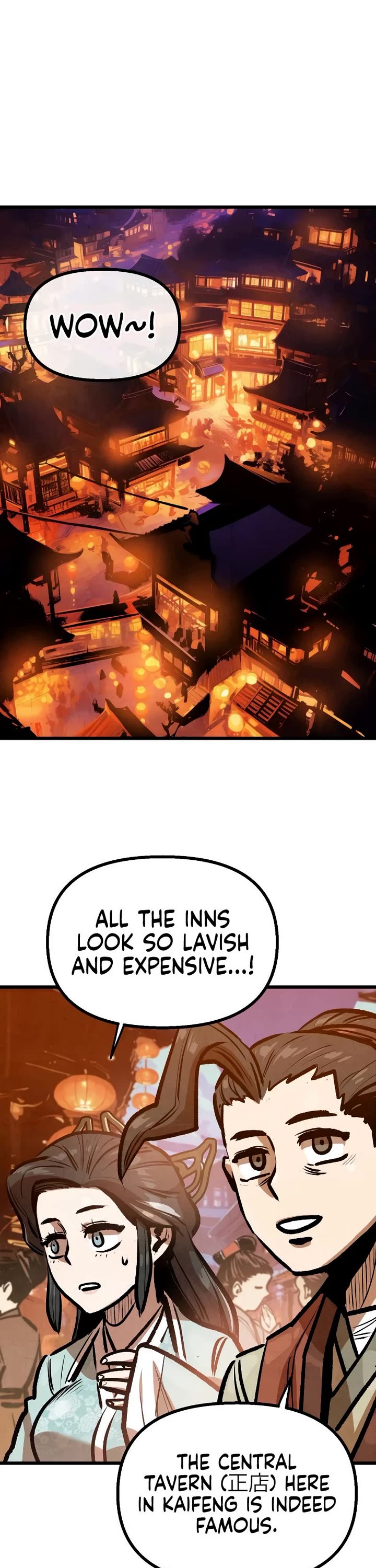 Using My Cooking Skills in a Murim World Chapter 30 page 12 - Chapter 30