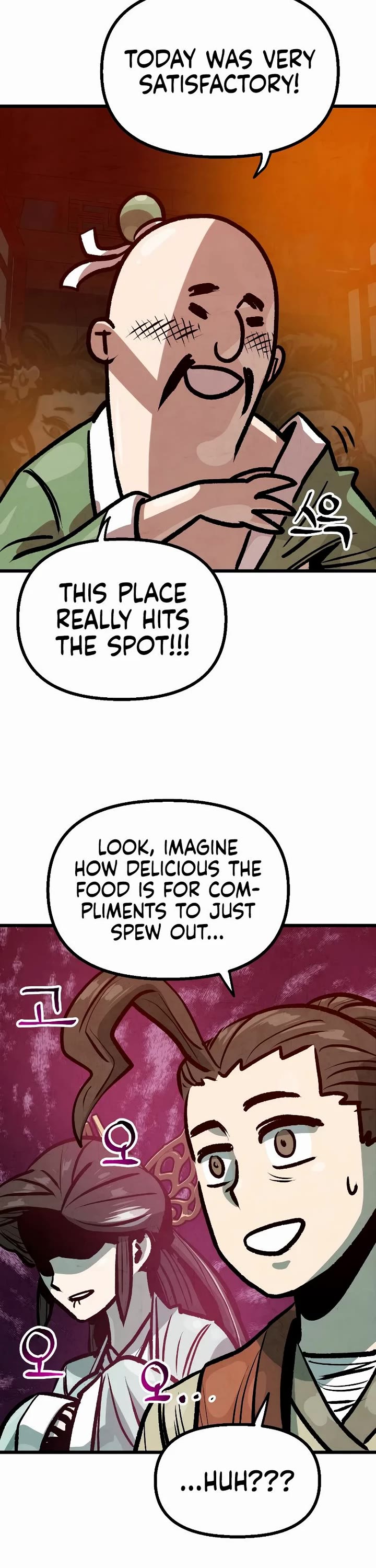 Using My Cooking Skills in a Murim World Chapter 30 page 18 - Chapter 30