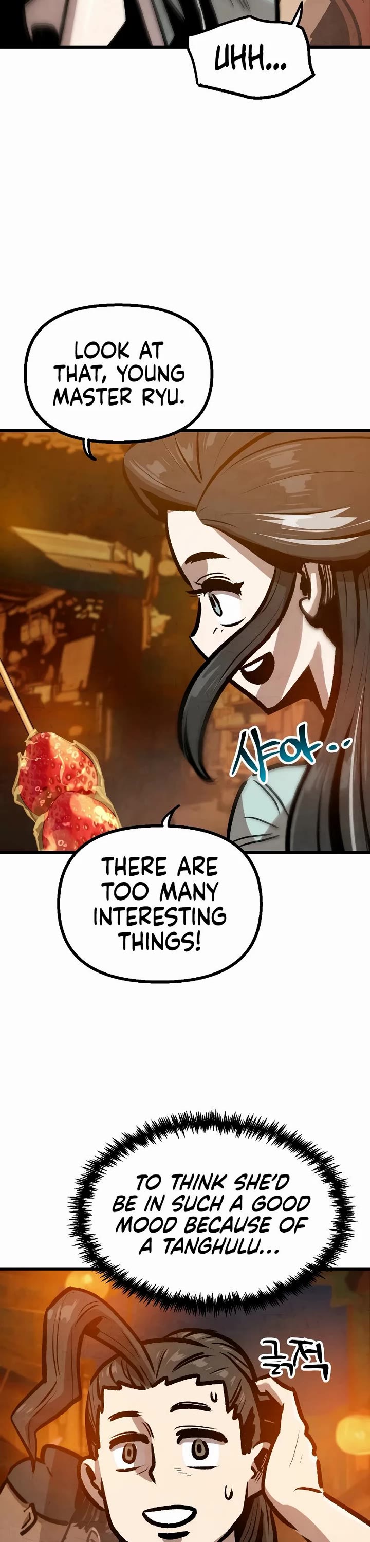 Using My Cooking Skills in a Murim World Chapter 30 page 2 - Chapter 30