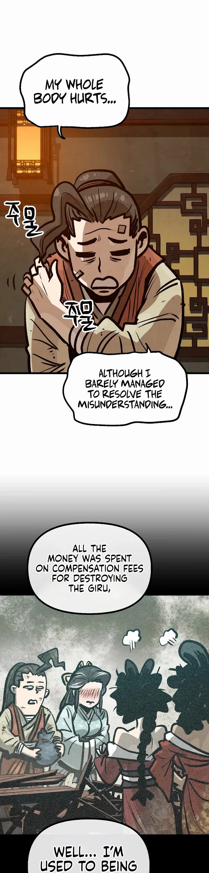 Using My Cooking Skills in a Murim World Chapter 30 page 27 - Chapter 30