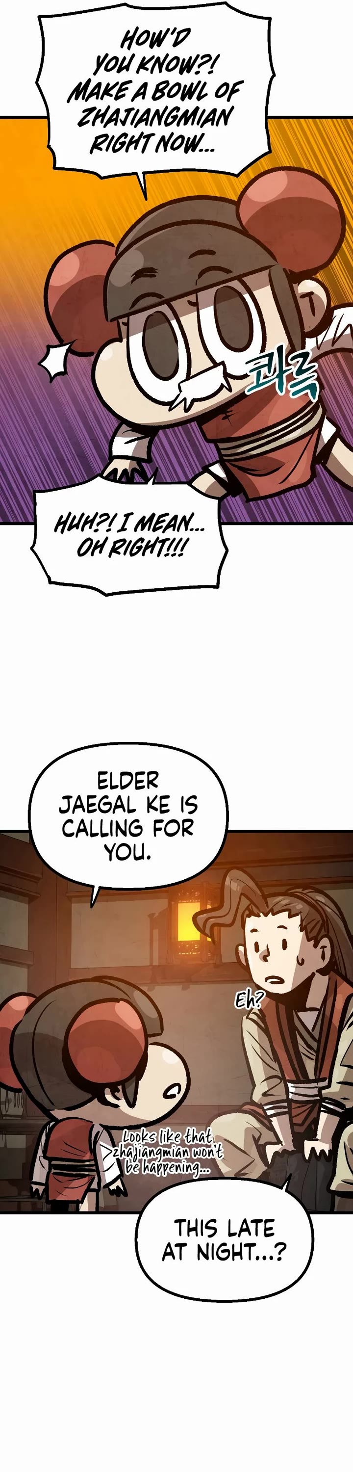Using My Cooking Skills in a Murim World Chapter 30 page 31 - Chapter 30