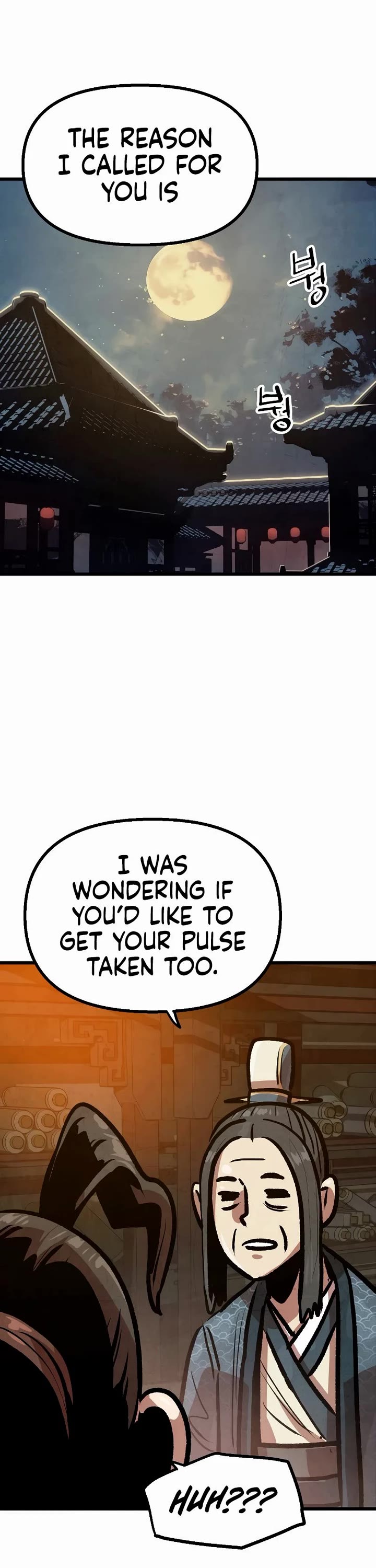 Using My Cooking Skills in a Murim World Chapter 30 page 32 - Chapter 30