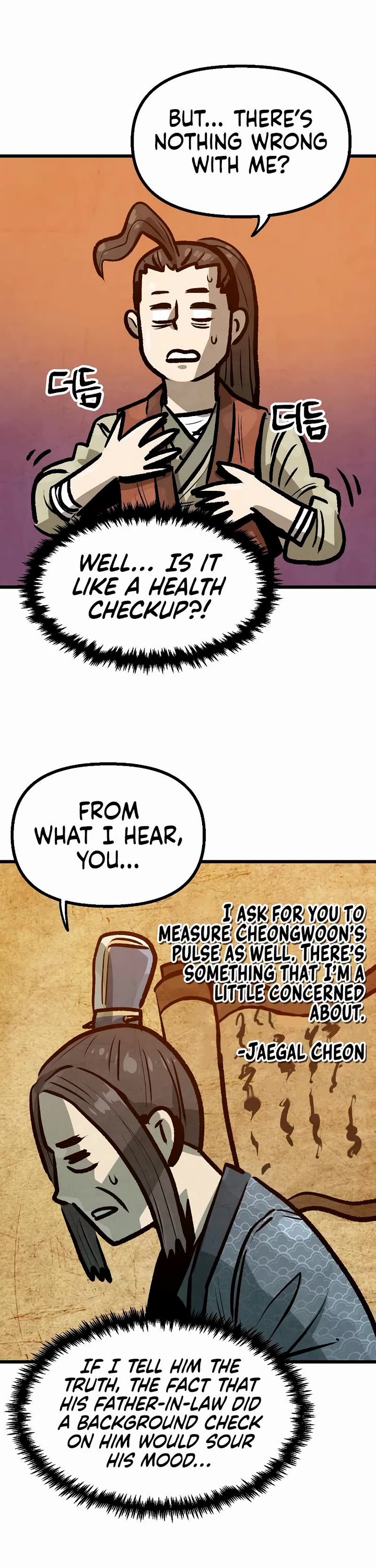 Using My Cooking Skills in a Murim World Chapter 30 page 33 - Chapter 30