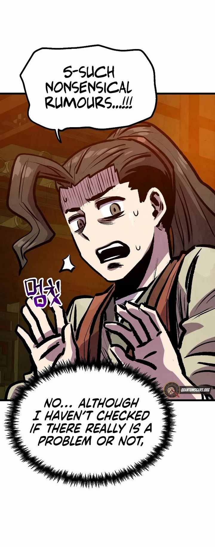 Using My Cooking Skills in a Murim World Chapter 30 page 35 - Chapter 30