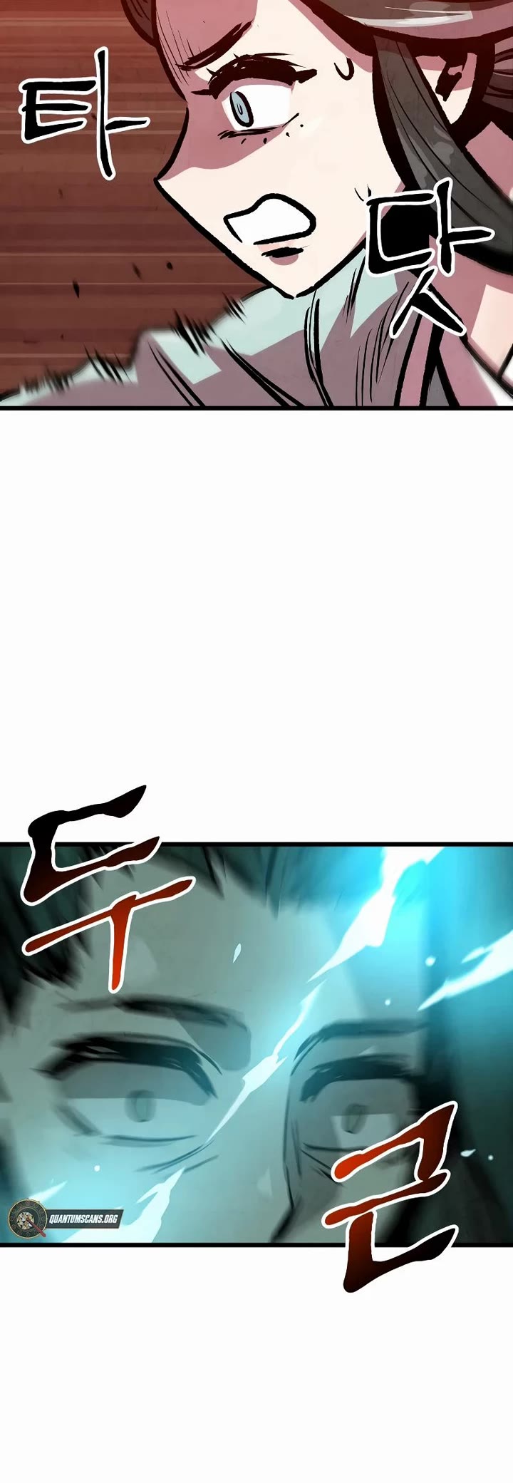 Using My Cooking Skills in a Murim World Chapter 30 page 40 - Chapter 30