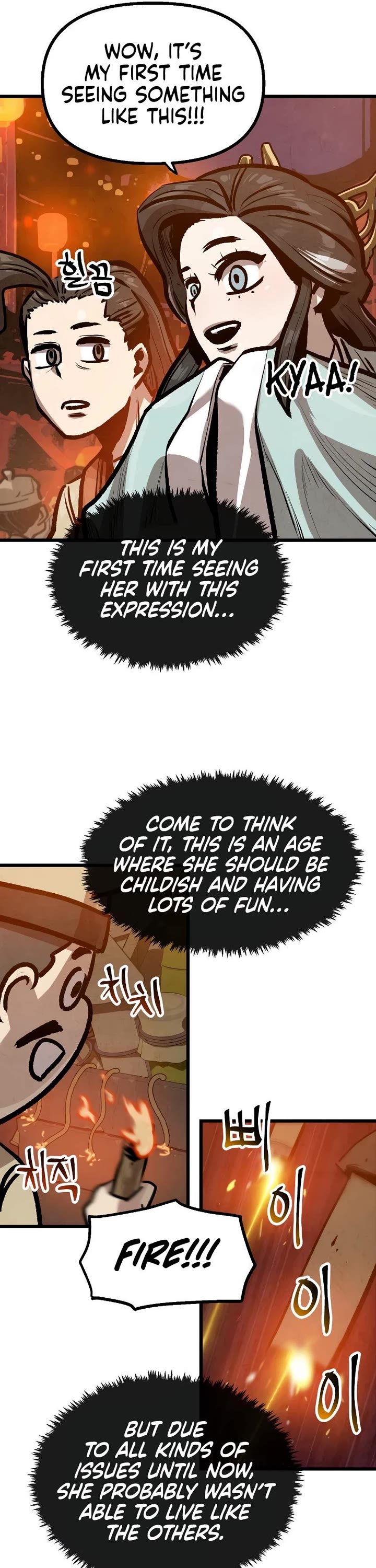Using My Cooking Skills in a Murim World Chapter 30 page 6 - Chapter 30