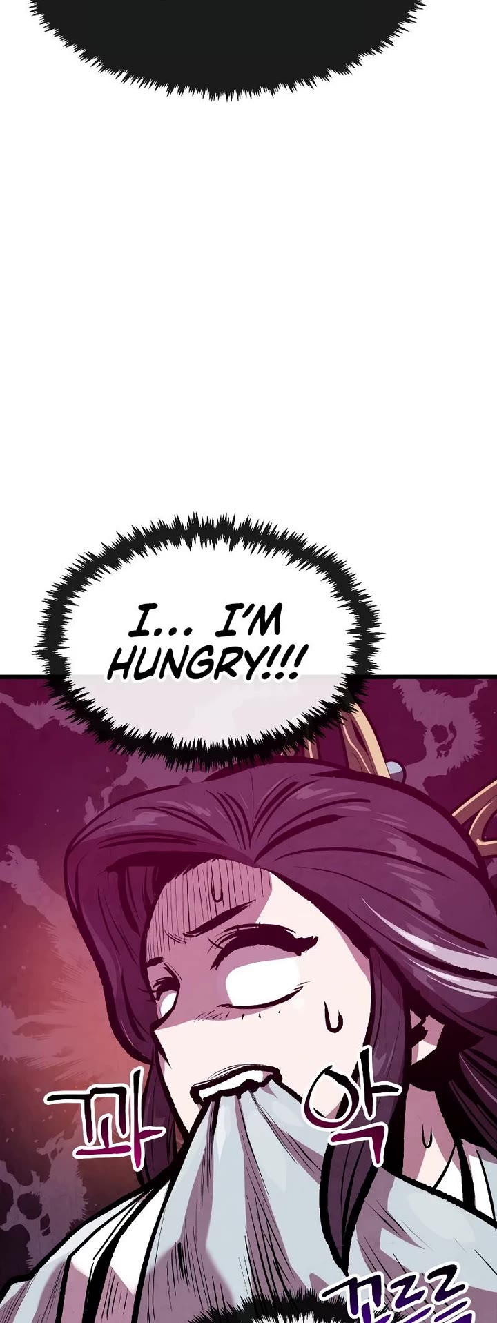 Using My Cooking Skills in a Murim World Chapter 30 page 9 - Chapter 30