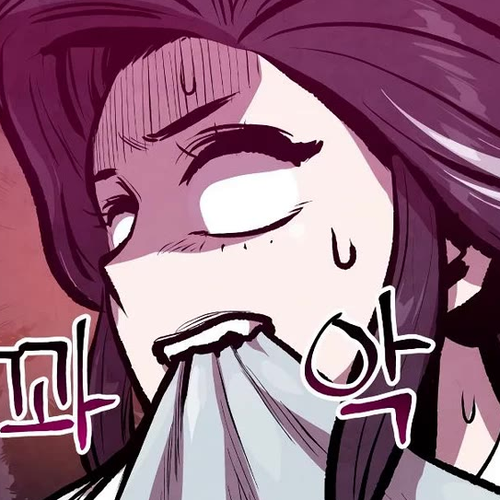 Using My Cooking Skills in a Murim World Chapter 30 cover