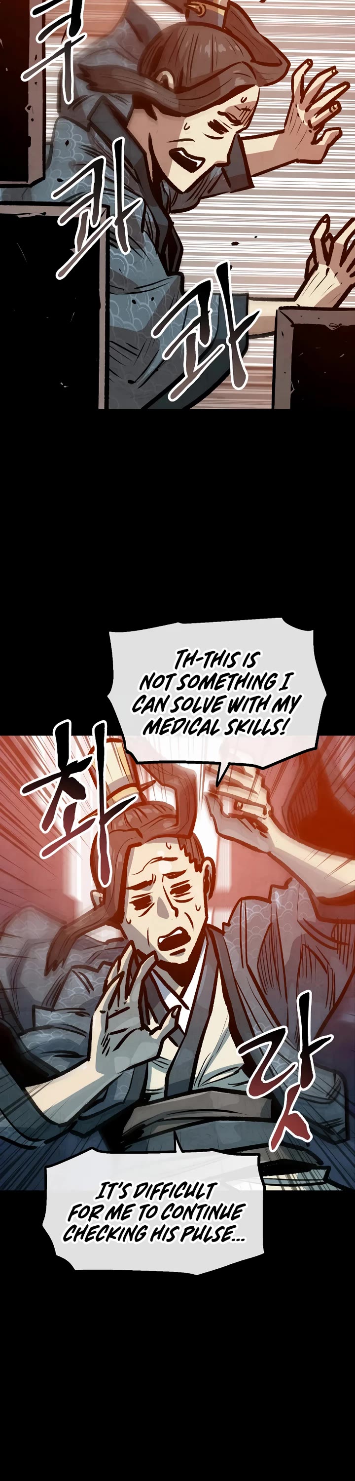 Using My Cooking Skills in a Murim World Chapter 31 page 12 - Chapter 31