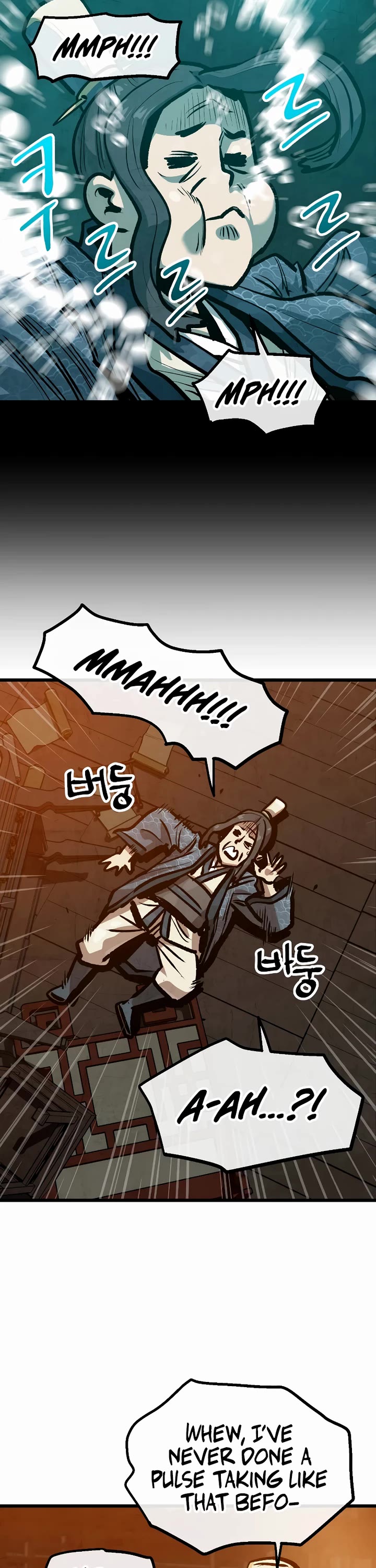 Using My Cooking Skills in a Murim World Chapter 31 page 17 - Chapter 31