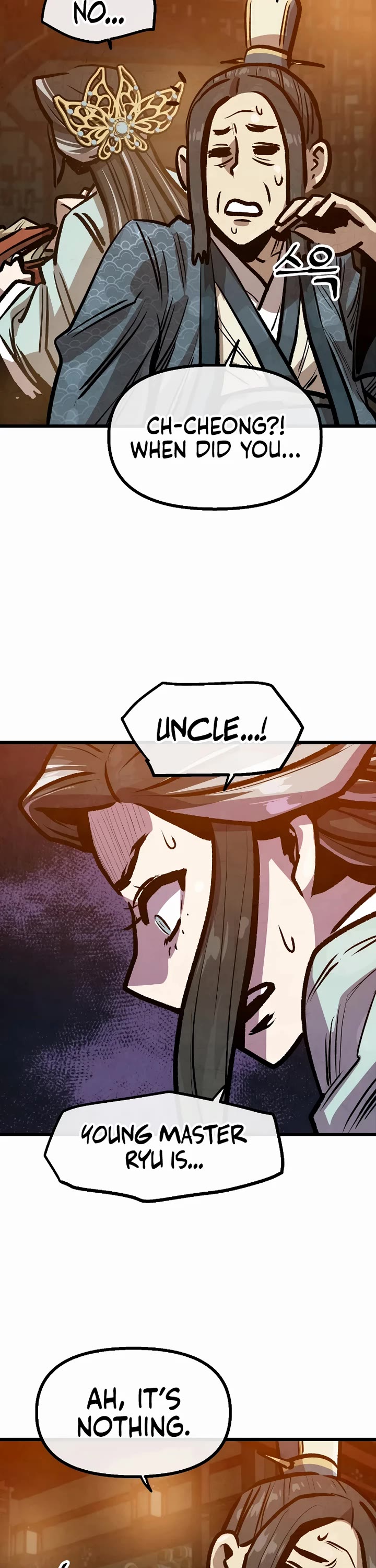 Using My Cooking Skills in a Murim World Chapter 31 page 18 - Chapter 31