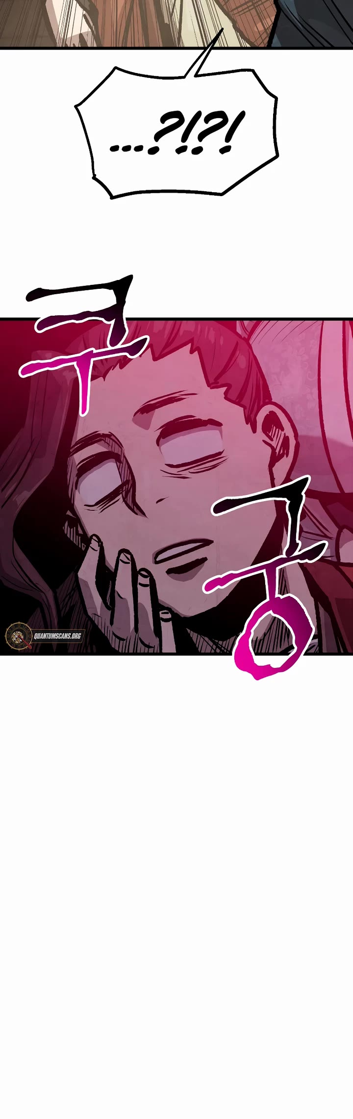 Using My Cooking Skills in a Murim World Chapter 31 page 20 - Chapter 31