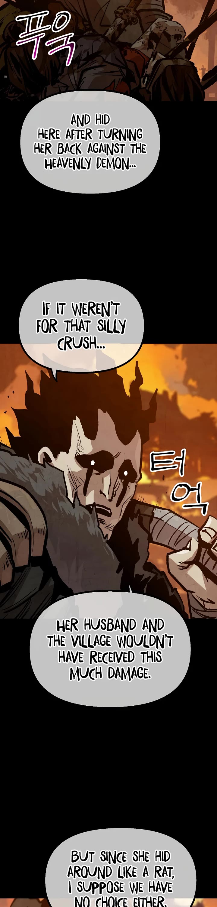 Using My Cooking Skills in a Murim World Chapter 31 page 23 - Chapter 31