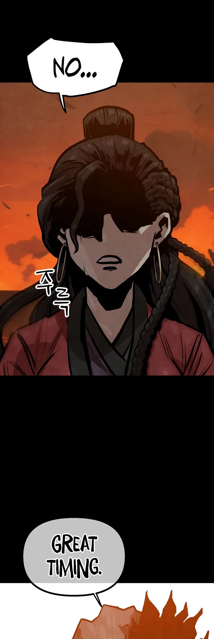Using My Cooking Skills in a Murim World Chapter 31 page 29 - Chapter 31