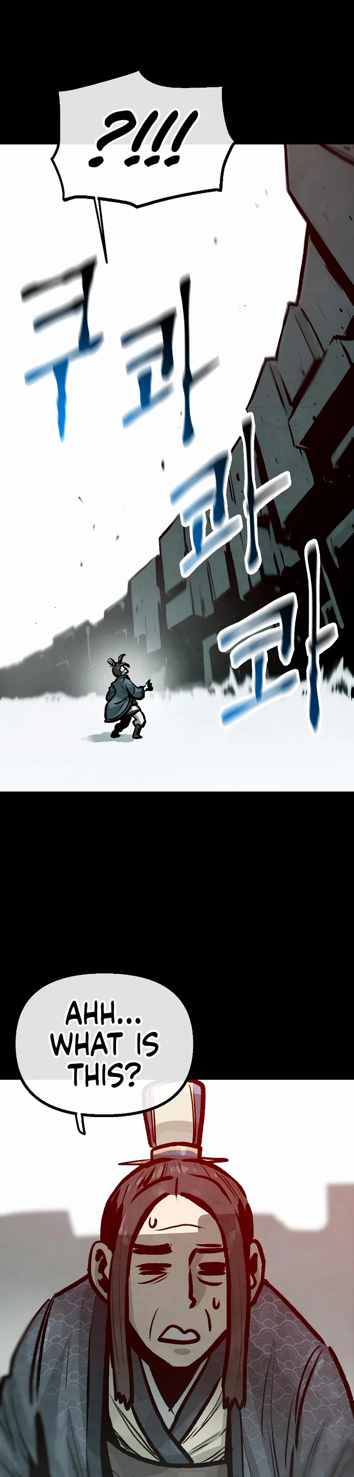Using My Cooking Skills in a Murim World Chapter 31 page 3 - Chapter 31
